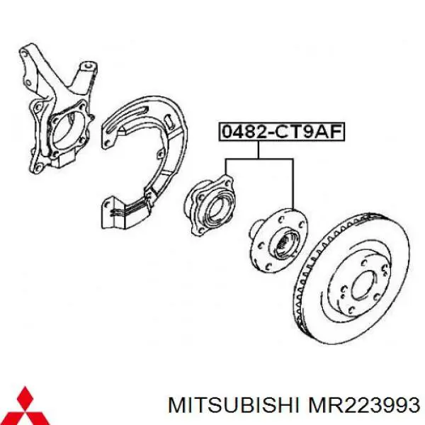 Купити MR223993 Mitsubishi Маточини передніх коліс