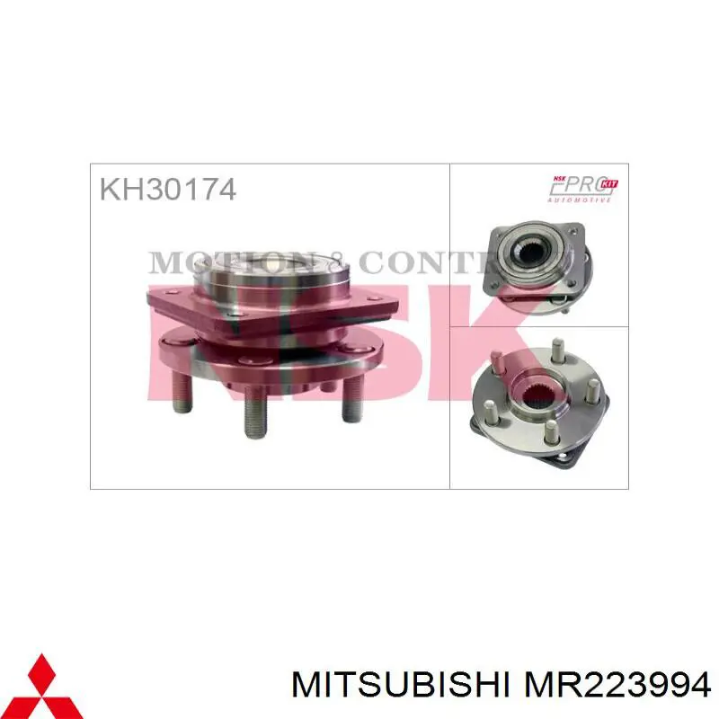 Маточина колеса передня Mitsubishi MR223994 ціна, від 70.43 USD