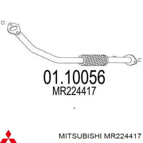 MR224417 Mitsubishi Штани глушника передні