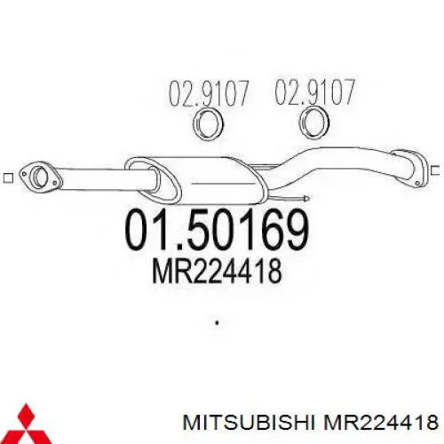 MR224418 Mitsubishi Середній глушник