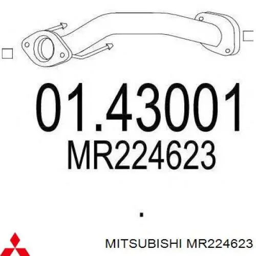 Глушник, центральна частина MR224623 Mitsubishi