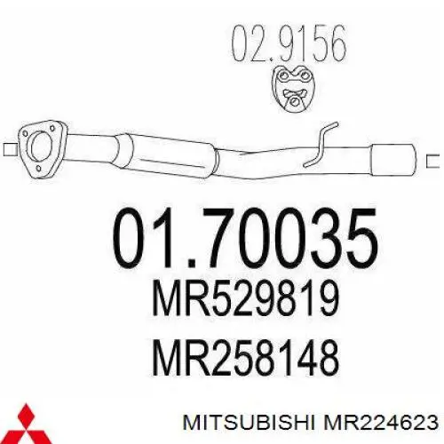 Глушник Mitsubishi MR224623 ціна, від 65.74 USD