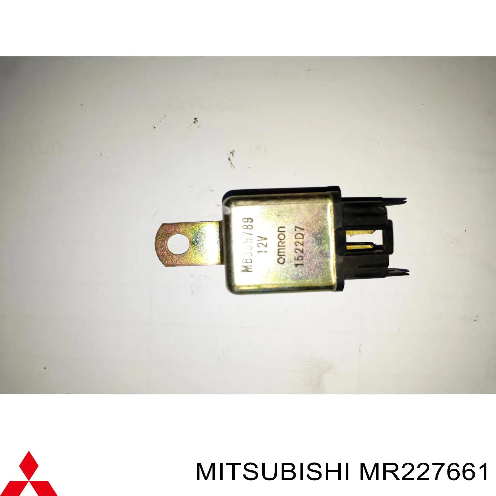  Mitsubishi MR227661 ціна, від 12.46 USD
