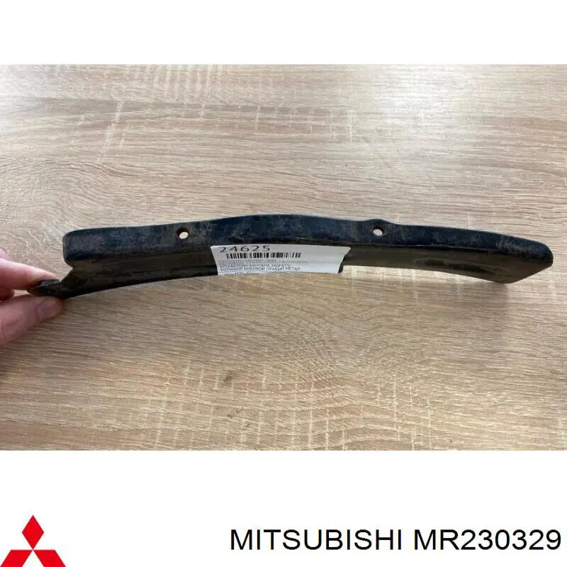 Лівий кронштейн заднього бампера Mitsubishi MR230329 ціна, від 22.38 USD