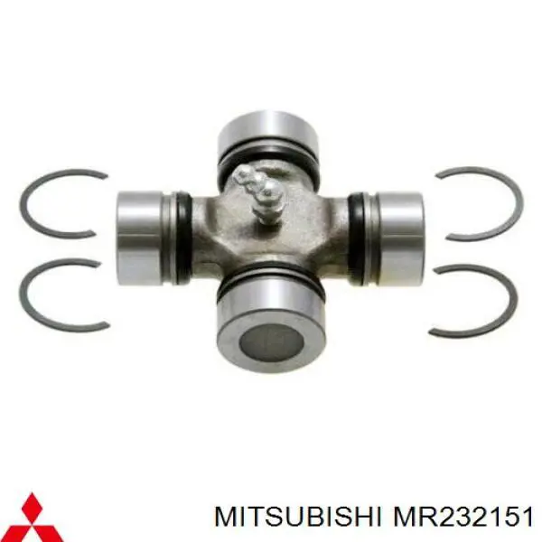 MR232151 Mitsubishi хрестовина карданного валу