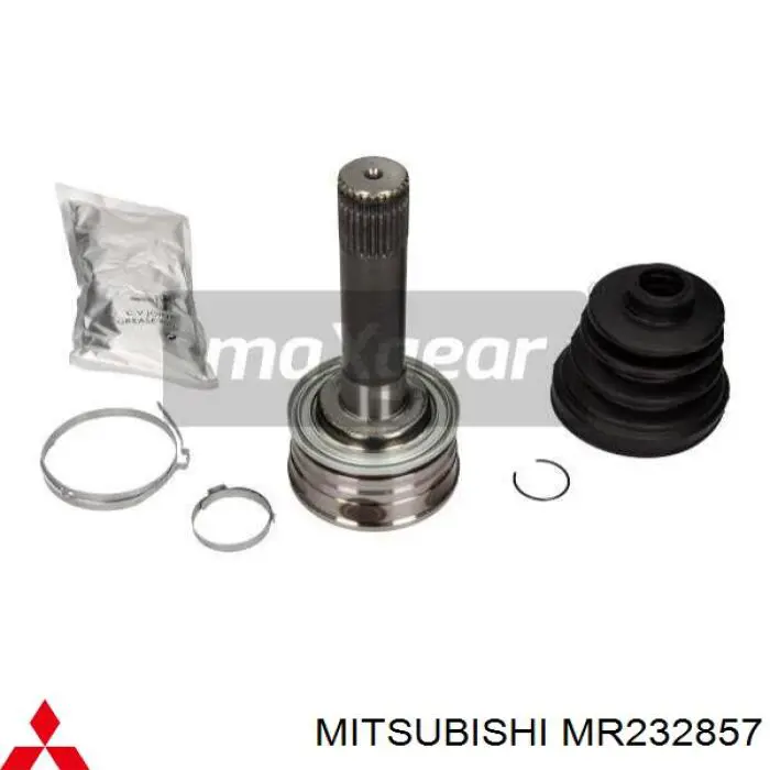 Граната колісна Mitsubishi MR232857 ціна, від 30.26 USD