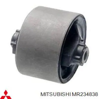 Купити MR234838 Mitsubishi Подушка коробки передач