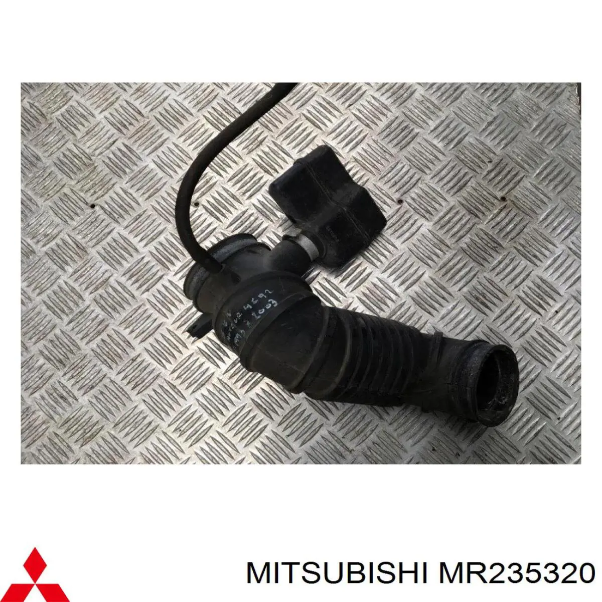  Mitsubishi MR235320 ціна, від 16.93 USD