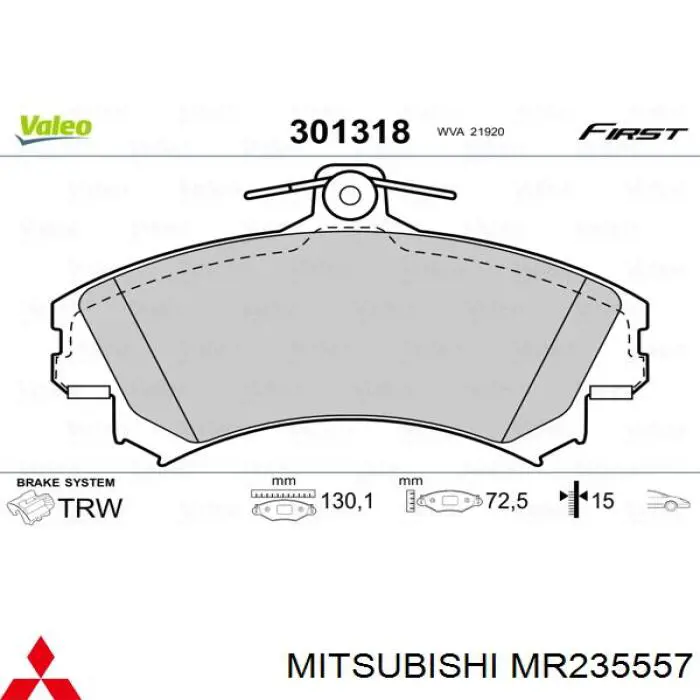 Гальмівні колодки Mitsubishi MR235557 ціна, від 17.26 USD