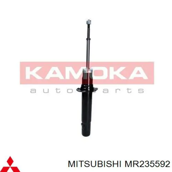 Амортизатори передні Mitsubishi Galant VIII