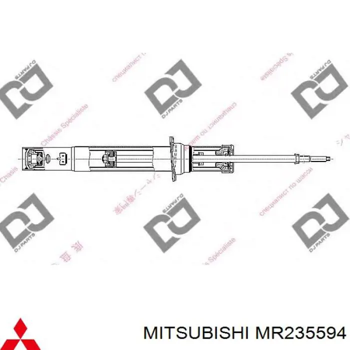 Стойка амортизатора передняя Mitsubishi MR235594 ціна, від 22.68 USD