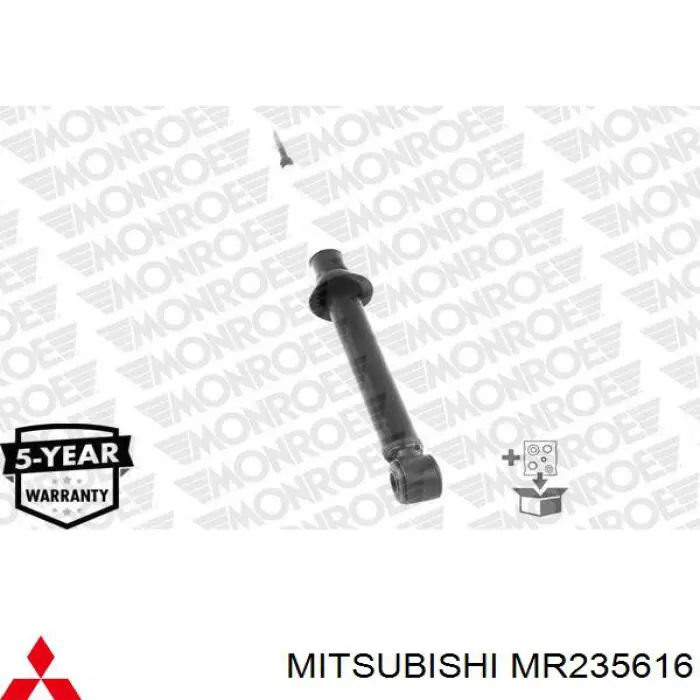 Амортизатор задній MR235616 Mitsubishi
