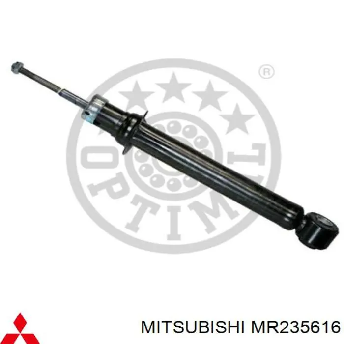 Амортизатор задній Mitsubishi MR235616 ціна, від 27.83 USD