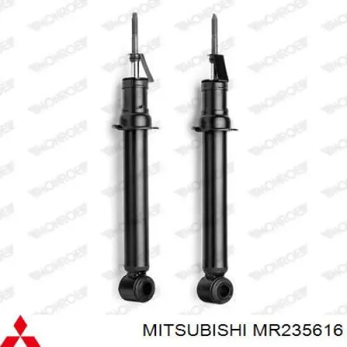 Купити MR235616 Mitsubishi Стійка амортизатора задня