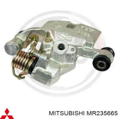 Супорт гальмівний задній правий MR235665 Mitsubishi