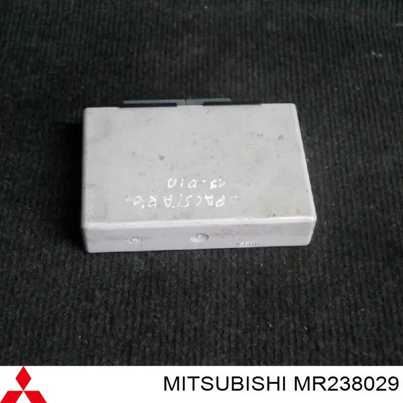  Mitsubishi MR238029 ціна, від 12.67 USD