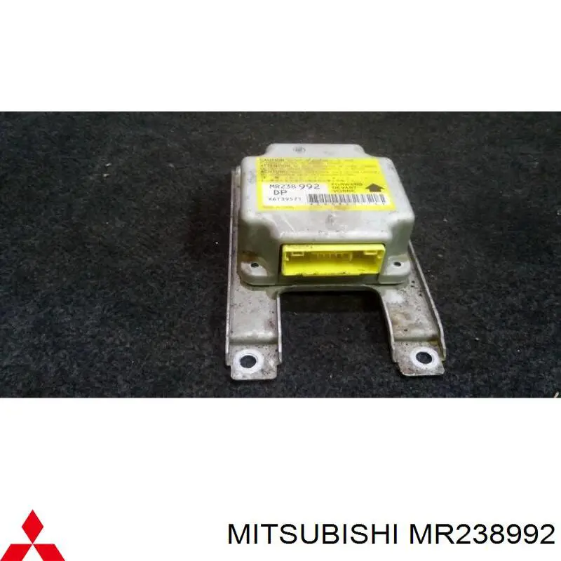  Mitsubishi MR238992 ціна, від 63.91 USD