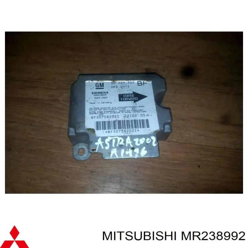 Купити MR238992 Mitsubishi 