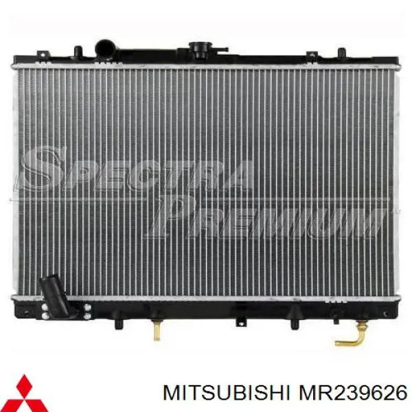 Радіатор основний Mitsubishi MR239626 ціна, від 110.12 USD