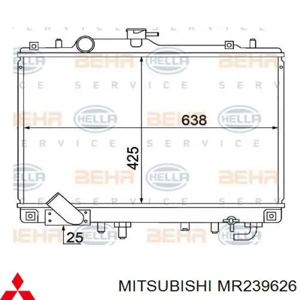 Купити MR239626 Mitsubishi Радіатор двигуна