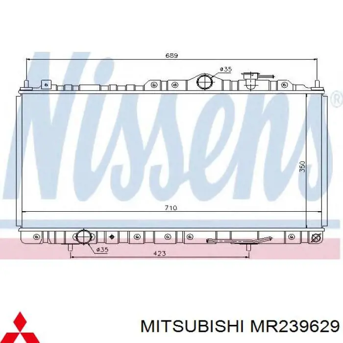 Радіатор охолодження двигуна MR239629 Mitsubishi