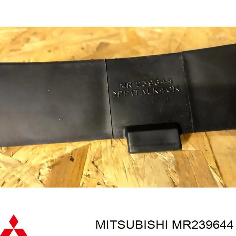  Mitsubishi MR239644 ціна, від 40.10 USD