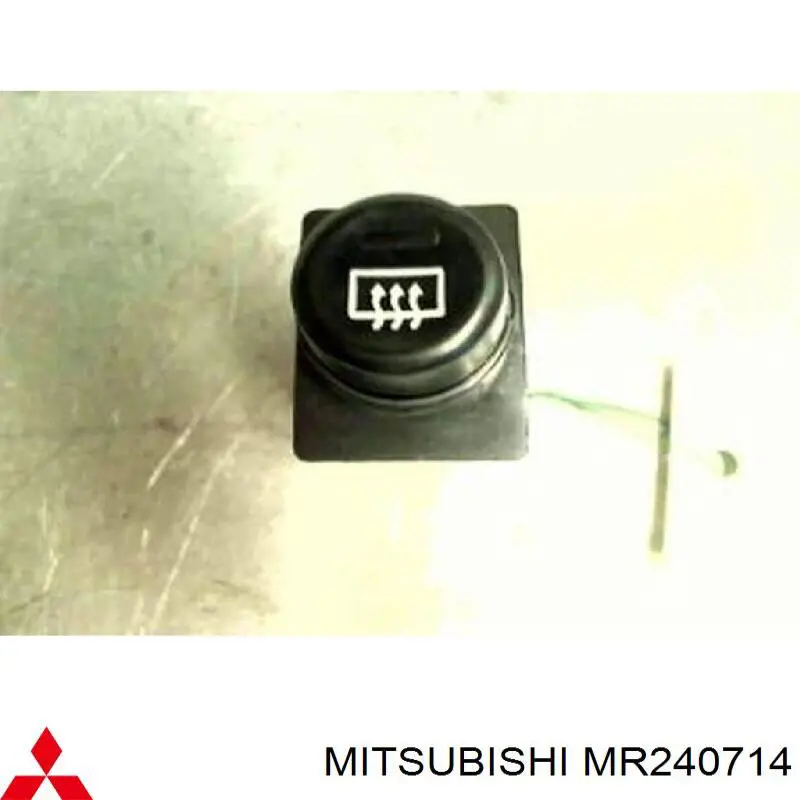 MR240714 Mitsubishi кнопка включення обігріву заднього скла