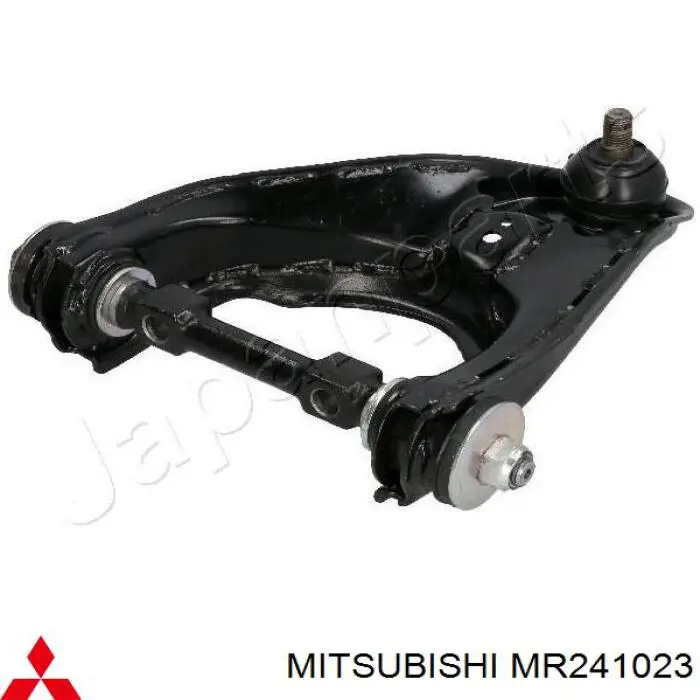 Купити MR241023 Mitsubishi Важіль передньої підвіски верхній, лівий