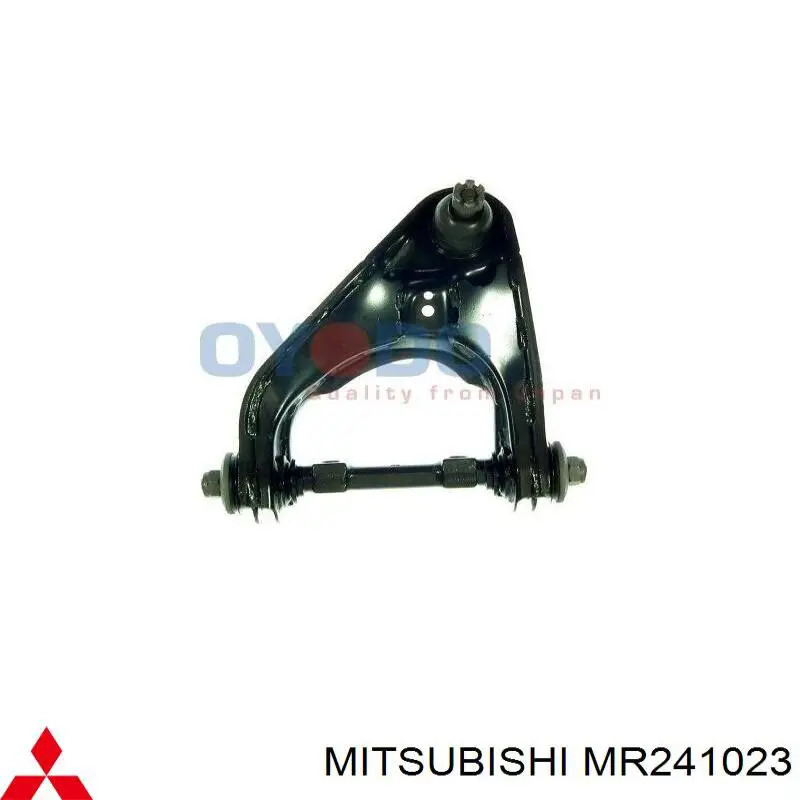 Важіль передньої підвіски верхній, лівий MR241023 Mitsubishi