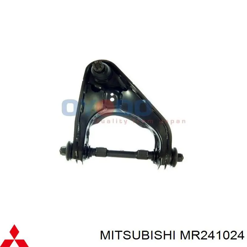 MR241024 Mitsubishi Важіль передньої підвіски верхній, правий