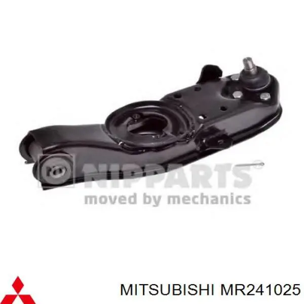 Важіль передньої підвіски нижній, лівий MR241025 Mitsubishi
