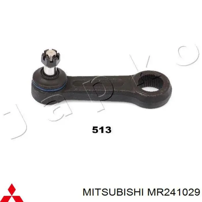 MR241029 Mitsubishi Сошка рульова, маятника
