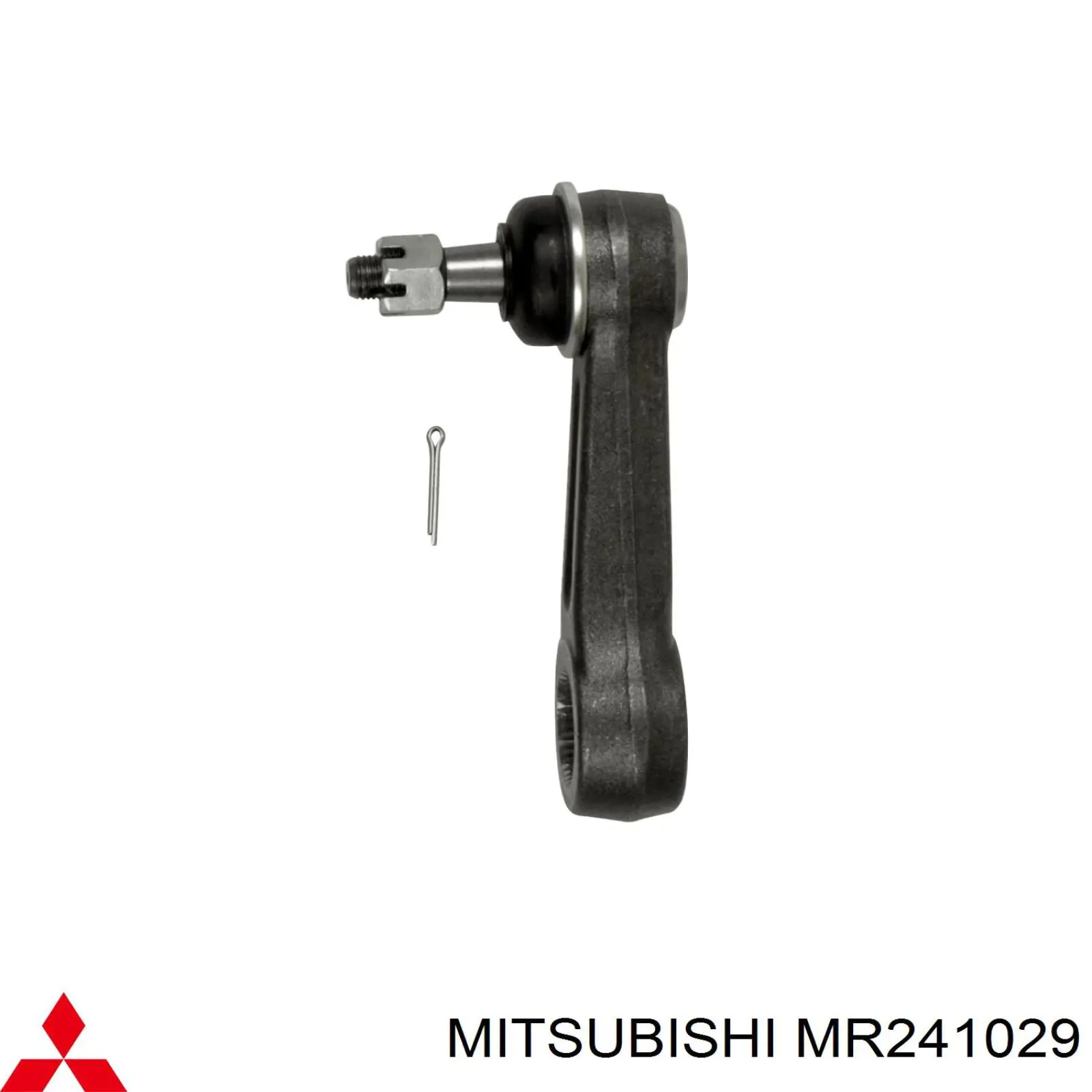 MR241029 Mitsubishi сошка рульового керування