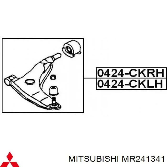 Купити MR241341 Mitsubishi Лівий важіль передній нижній підвіски