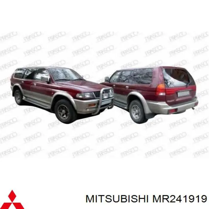 MR241919 Mitsubishi капот