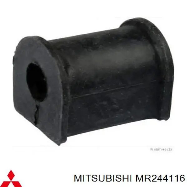 Подушка стабілізатора Mitsubishi MR244116 ціна, від 2.86 USD