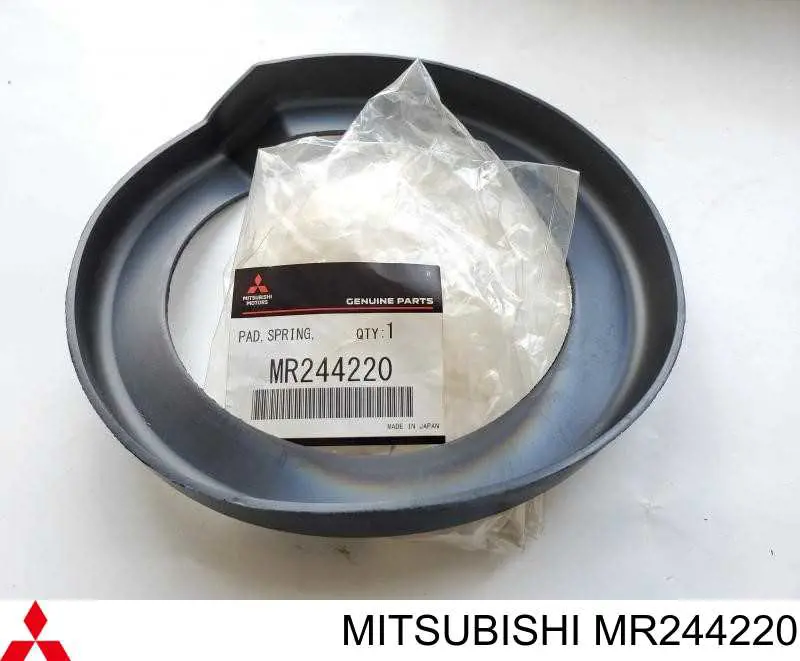Купити MR244220 Mitsubishi Проставка (гумове кільце) пружини передньої, нижня