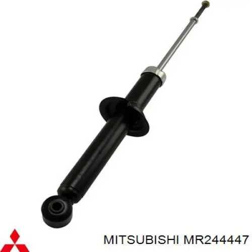 Амортизатор задній MB809272 Mitsubishi