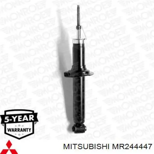 MR244447 Mitsubishi амортизатор задній