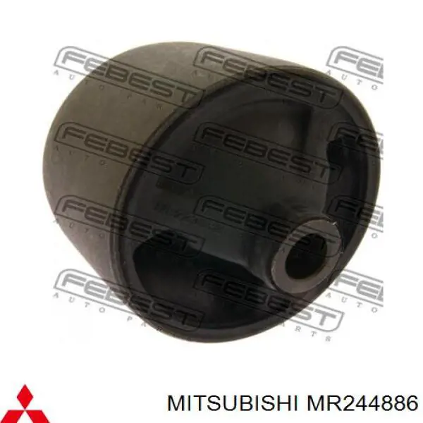 Подушка (опора) двигуна ліва (сайлентблок) Mitsubishi MR244886 ціна, від 21.19 USD