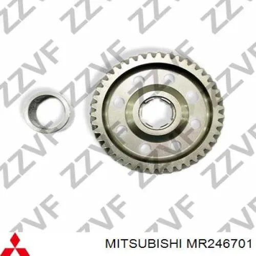  MR246701 Mitsubishi