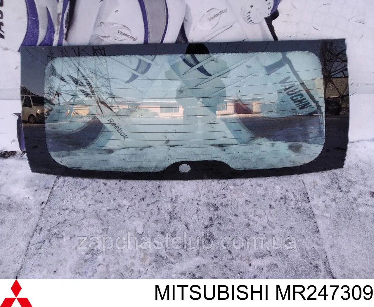 Скло заднє, 3/5-й двері (ляди) Mitsubishi Space Star (DG0) (Міцубісі Спейс стар)