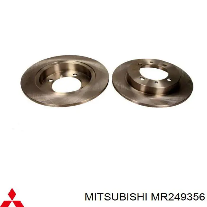 Задні дискові гальма Mitsubishi MR249356 ціна, від 27.54 USD