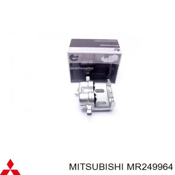 Ремкомплект супорту гальмівного переднього Mitsubishi MR249964 ціна, від 32.21 USD