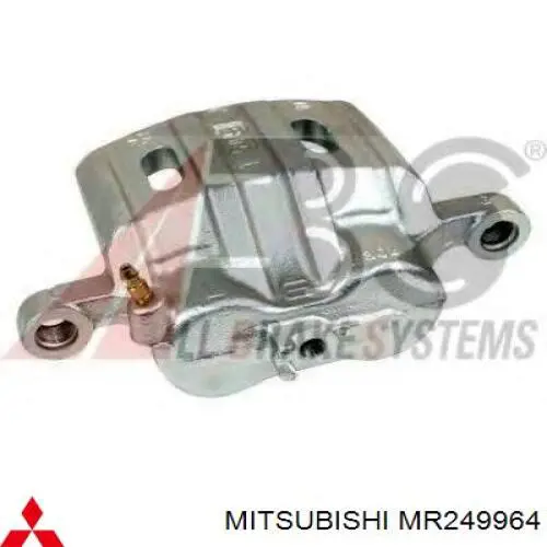 Купити MR249964 Mitsubishi Ремкомплект переднього супорту