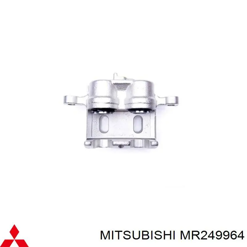 Ремкомплект супорту гальмівного переднього Mitsubishi MR249964 ціна, від 32.21 USD