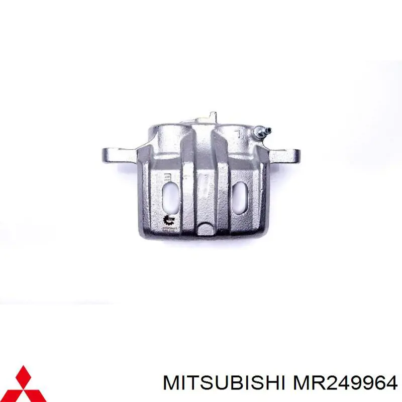 Купити MR249964 Mitsubishi Ремкомплект переднього супорту