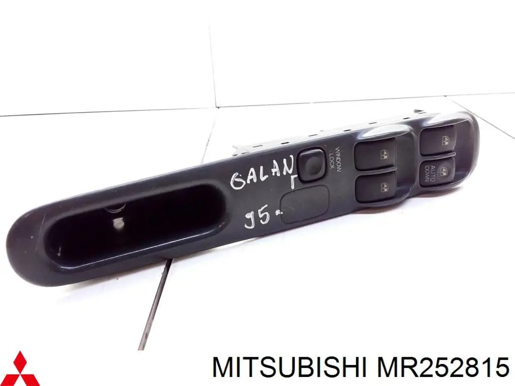  Mitsubishi MR252815 ціна, від 14.11 USD
