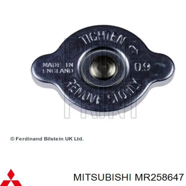 Купити MR258647 Mitsubishi 