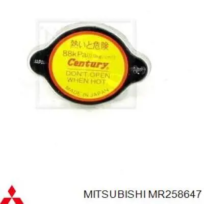  Mitsubishi MR258647 ціна, від 12.08 USD